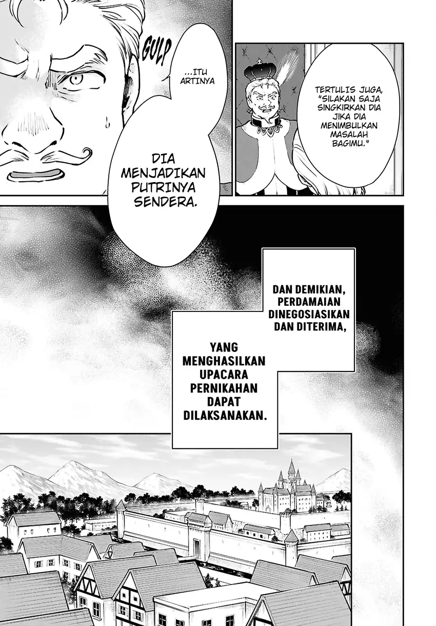 Maou no Musume wa Yuusha to Seiryaku Kekkon shitai Chapter 1 Gambar 8