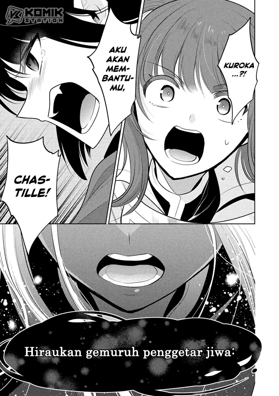 Maou no Ore ga Dorei Elf wo Yome ni Shitanda ga, Dou Medereba Ii? Chapter 70 Gambar 20