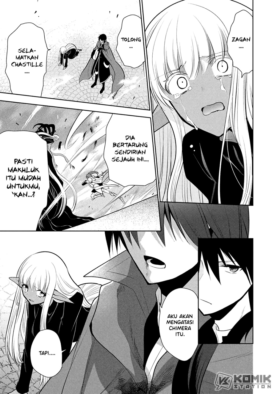Maou no Ore ga Dorei Elf wo Yome ni Shitanda ga, Dou Medereba Ii? Chapter 70 Gambar 6