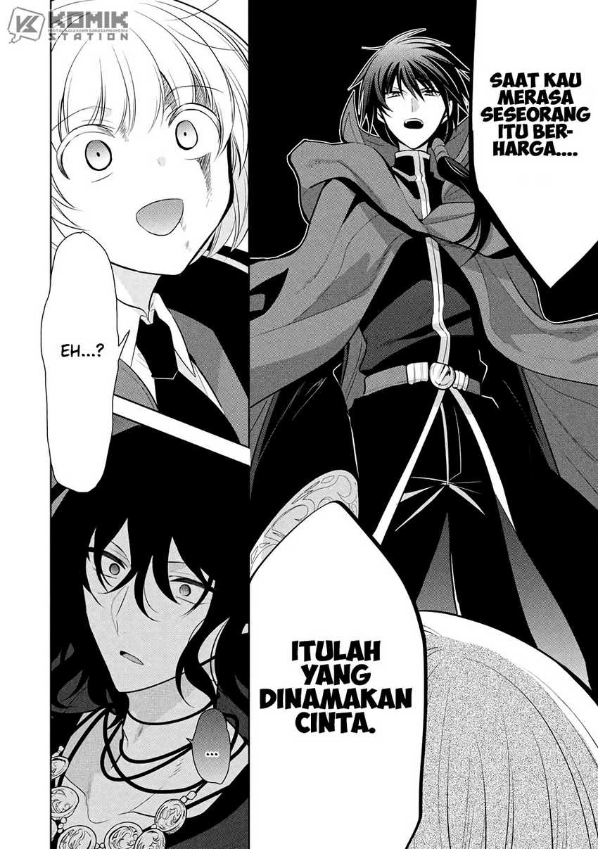 Maou no Ore ga Dorei Elf wo Yome ni Shitanda ga, Dou Medereba Ii? Chapter 71 Gambar 26