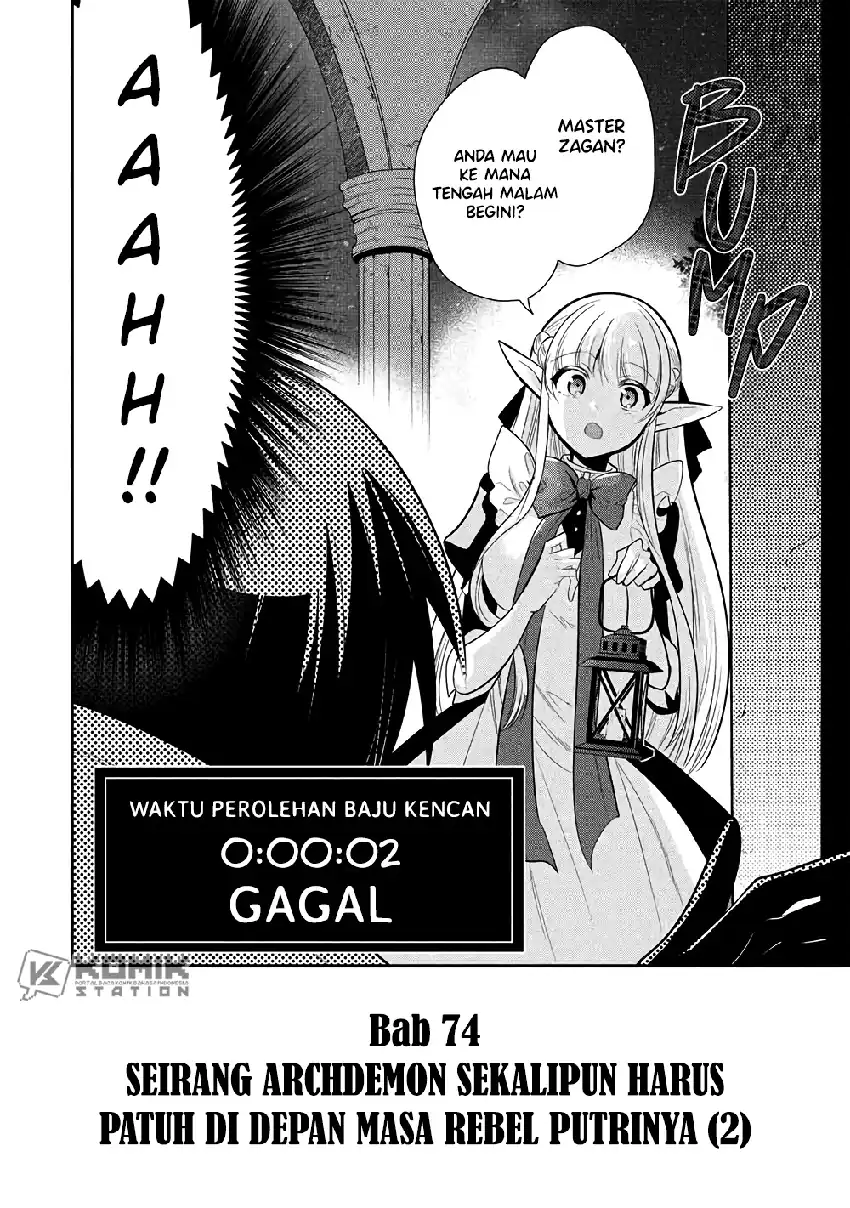 Maou no Ore ga Dorei Elf wo Yome ni Shitanda ga, Dou Medereba Ii? Chapter 74 Gambar 3