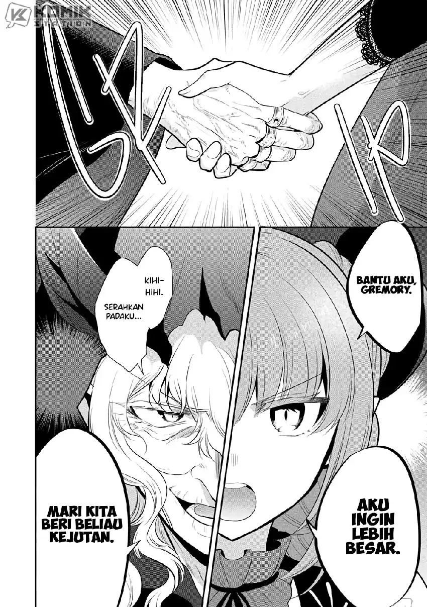 Maou no Ore ga Dorei Elf wo Yome ni Shitanda ga, Dou Medereba Ii? Chapter 75 Gambar 3