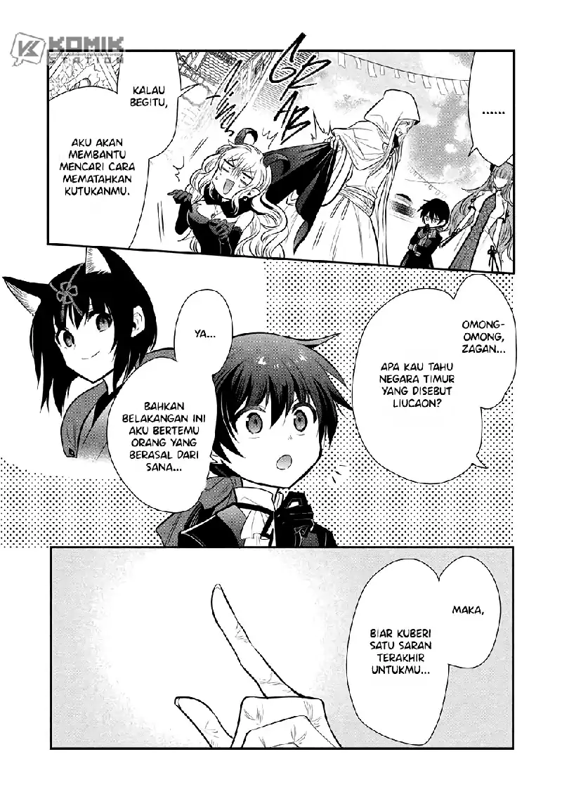 Maou no Ore ga Dorei Elf wo Yome ni Shitanda ga, Dou Medereba Ii? Chapter 77 Gambar 26