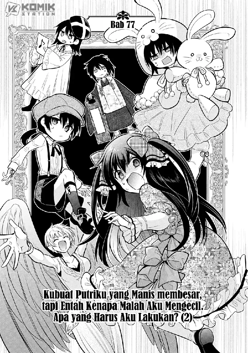Maou no Ore ga Dorei Elf wo Yome ni Shitanda ga, Dou Medereba Ii? Chapter 77 Gambar 4