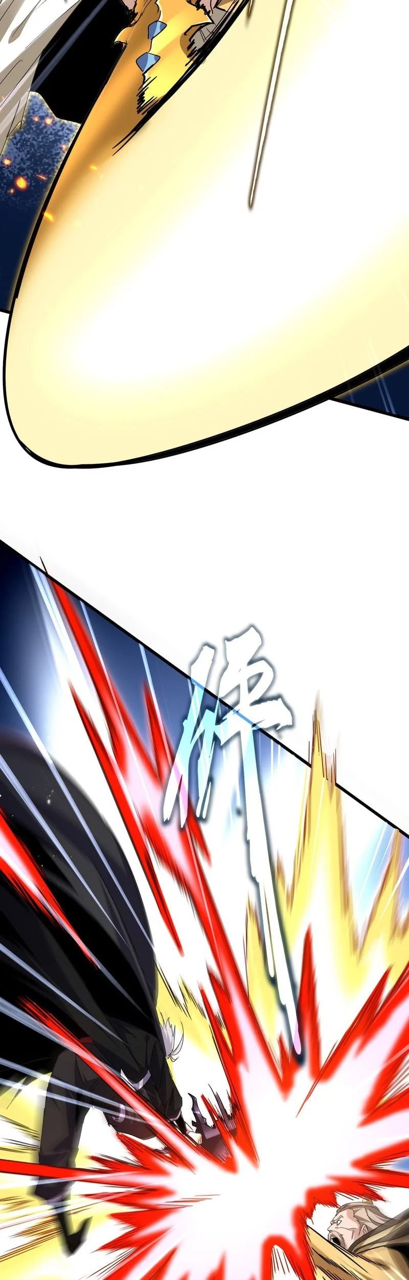 Maou-sama no Machizukuri! ~Saikyou no Danjon wa Kindai Toshi~ Chapter 797 Gambar 15