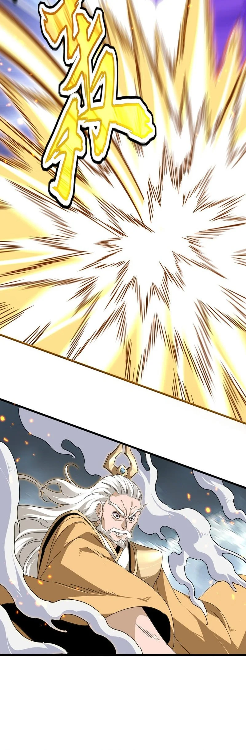 Maou-sama no Machizukuri! ~Saikyou no Danjon wa Kindai Toshi~ Chapter 799 Gambar 17