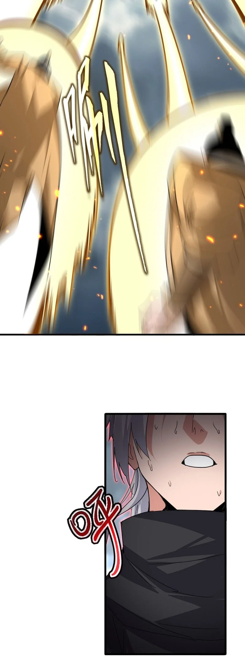 Maou-sama no Machizukuri! ~Saikyou no Danjon wa Kindai Toshi~ Chapter 799 Gambar 29