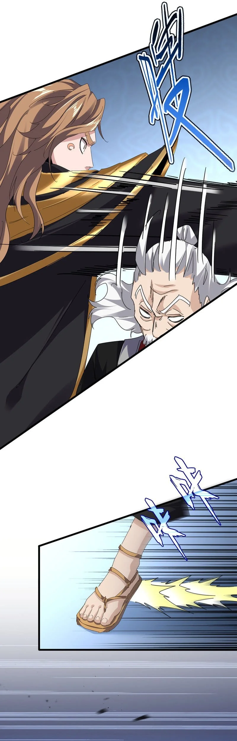 Maou-sama no Machizukuri! ~Saikyou no Danjon wa Kindai Toshi~ Chapter 803 Gambar 7