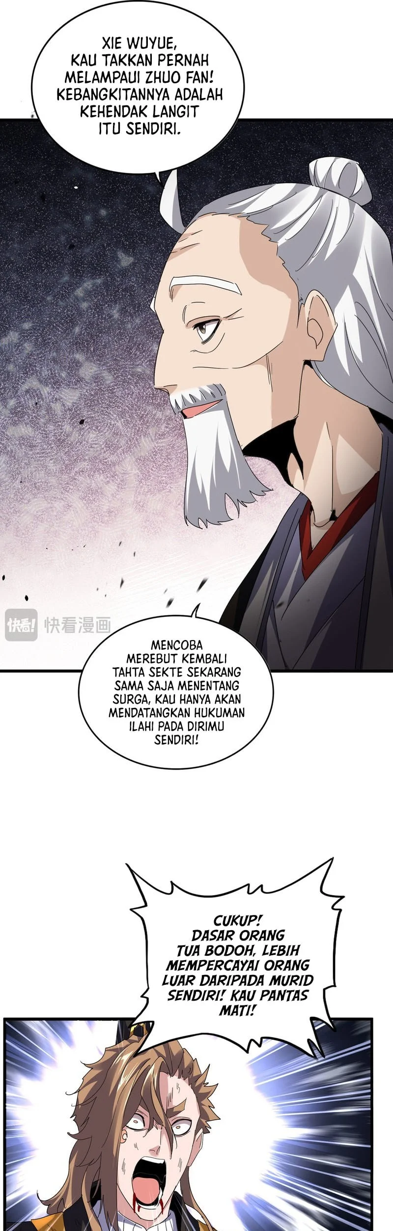 Maou-sama no Machizukuri! ~Saikyou no Danjon wa Kindai Toshi~ Chapter 804 Gambar 14