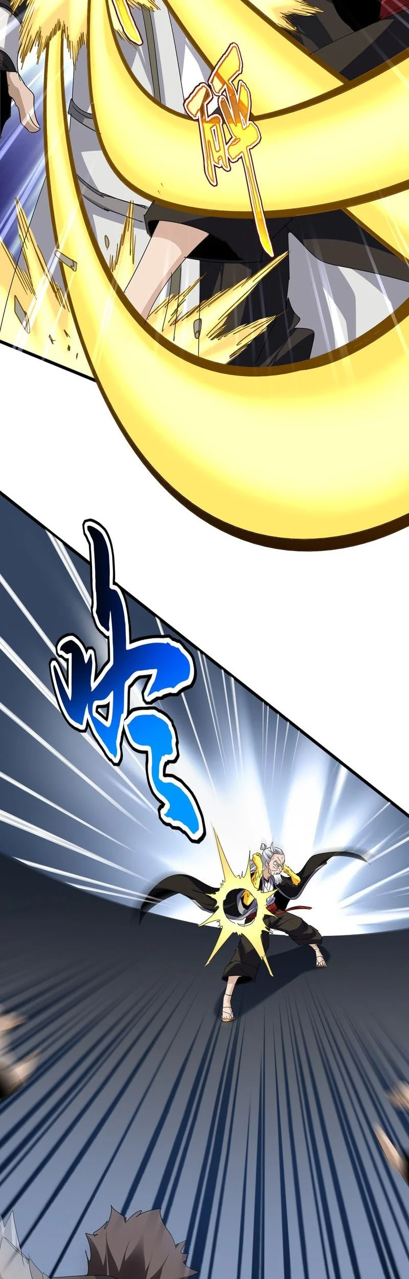 Maou-sama no Machizukuri! ~Saikyou no Danjon wa Kindai Toshi~ Chapter 805 Gambar 7