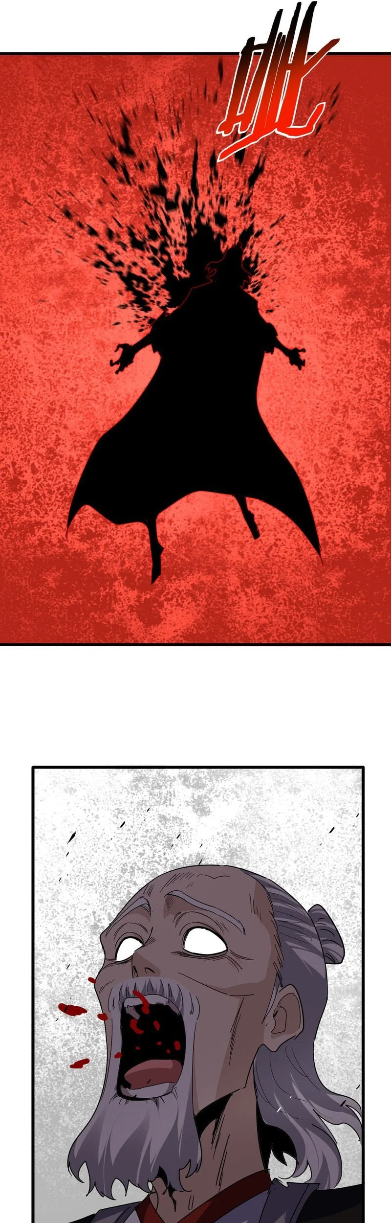 Maou-sama no Machizukuri! ~Saikyou no Danjon wa Kindai Toshi~ Chapter 805 Gambar 29