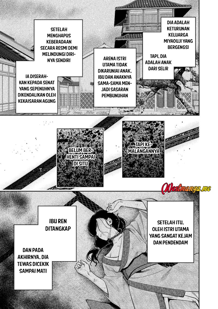 Maou-sama, Retry! R Chapter 48 Gambar 5