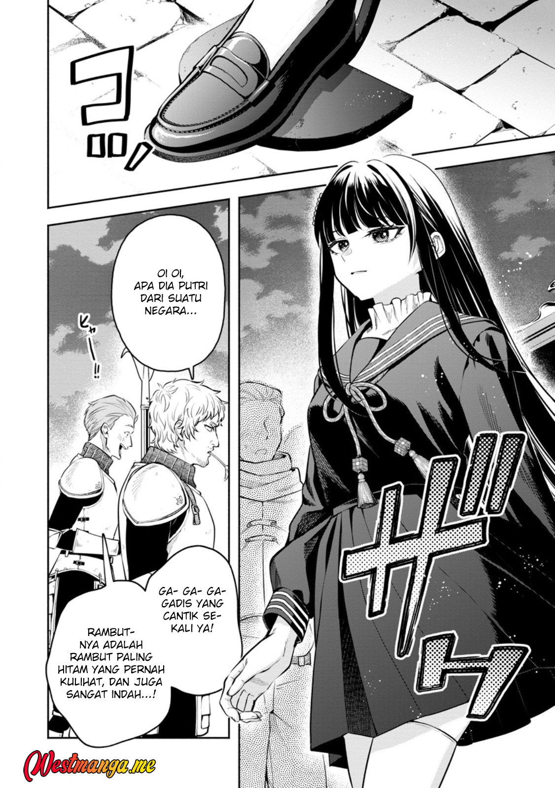 Maou-sama, Retry! R Chapter 50 Gambar 14