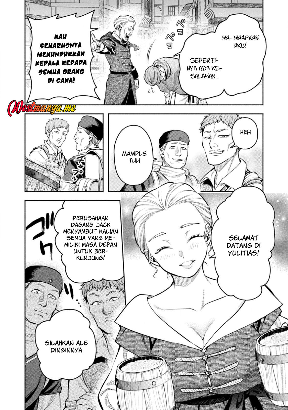 Maou-sama, Retry! R Chapter 50 Gambar 5