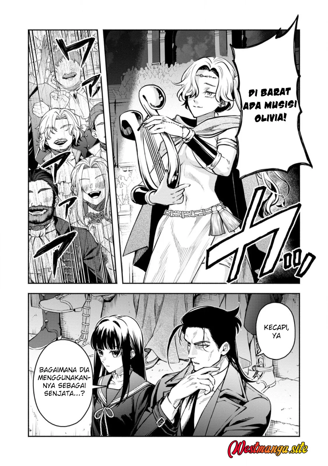 Maou-sama, Retry! R Chapter 58 Gambar 27