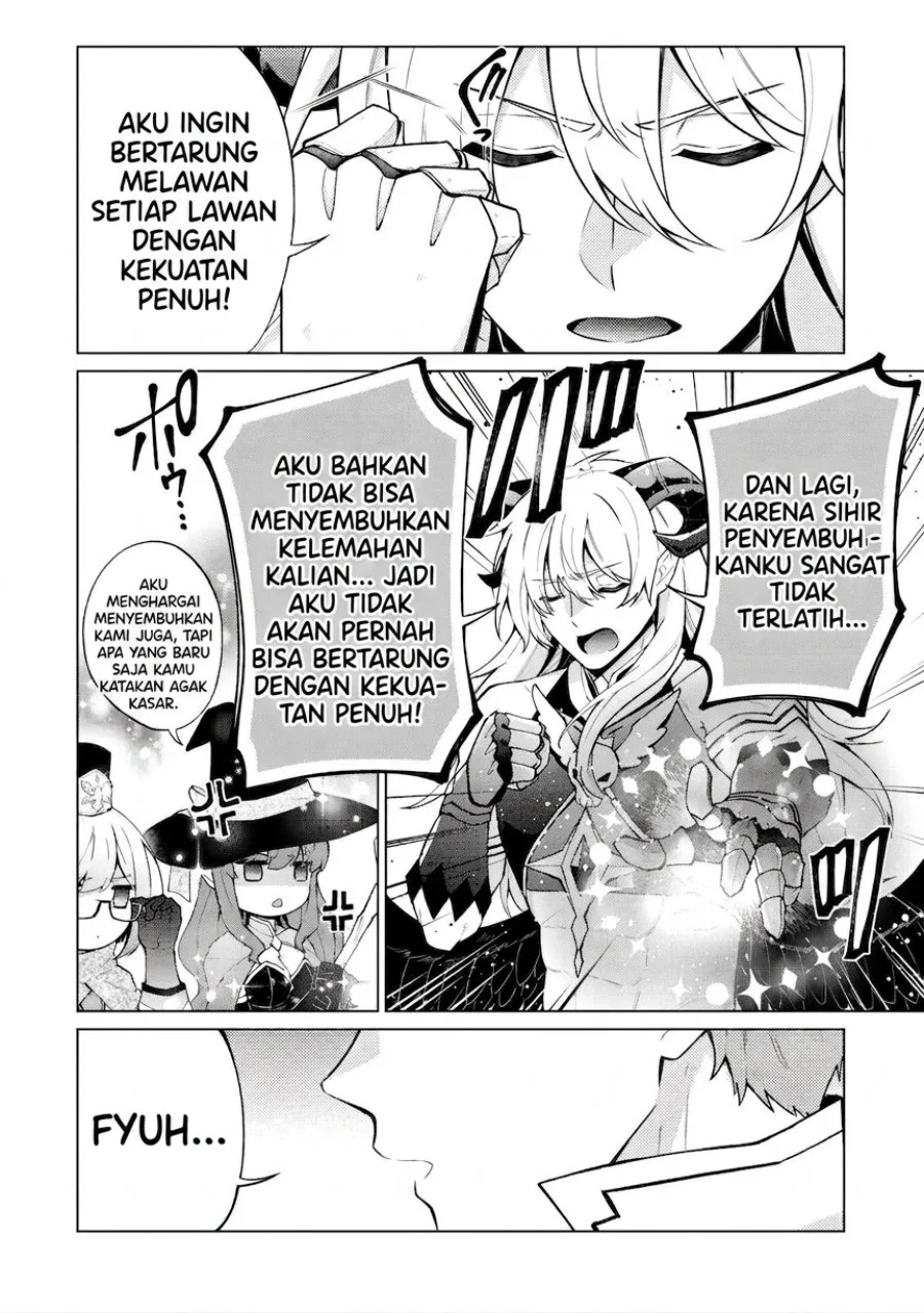 Maou-sama wa Kaifuku Majutsu o Kiwametai: Sono Seijo, Sekai Saikyou ni Tsuki Chapter 1 Gambar 12