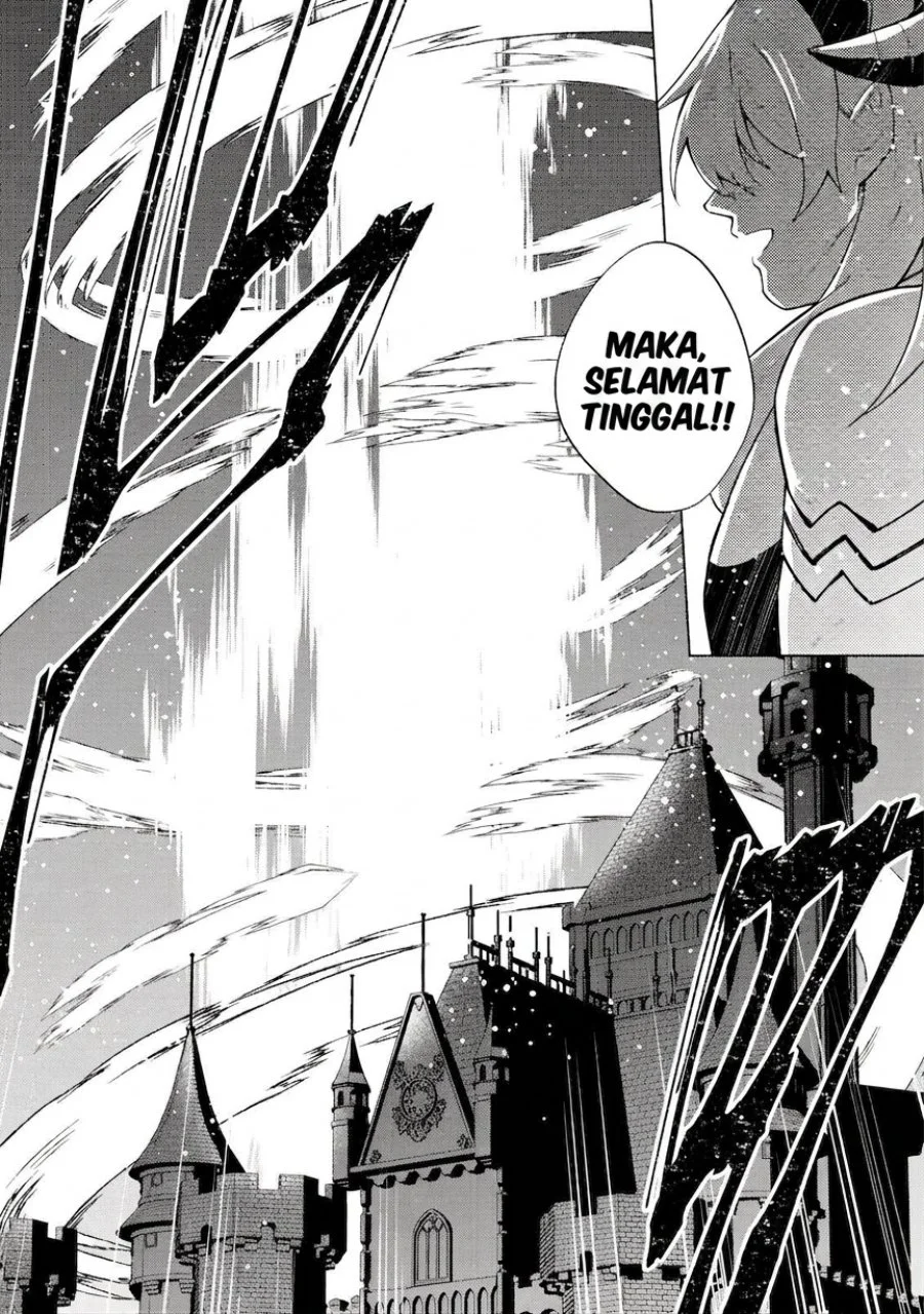 Maou-sama wa Kaifuku Majutsu o Kiwametai: Sono Seijo, Sekai Saikyou ni Tsuki Chapter 1 Gambar 29