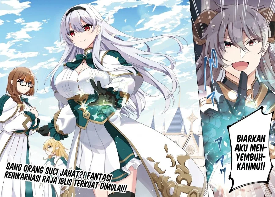 Maou-sama wa Kaifuku Majutsu o Kiwametai: Sono Seijo, Sekai Saikyou ni Tsuki Chapter 1 Gambar 3