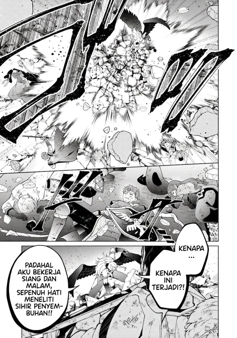 Maou-sama wa Kaifuku Majutsu o Kiwametai: Sono Seijo, Sekai Saikyou ni Tsuki Chapter 1 Gambar 9