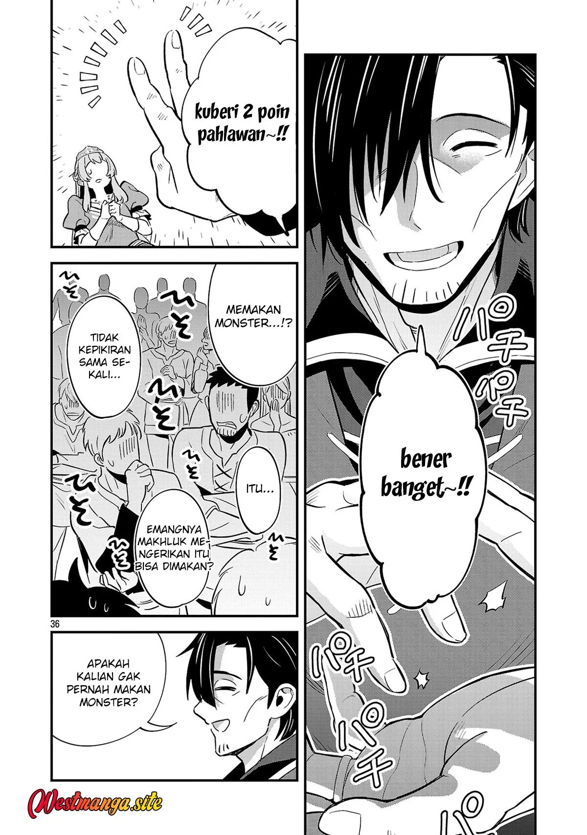 "Maou Taoshita Shi Kaeru Ka" Chapter 1 Gambar 38