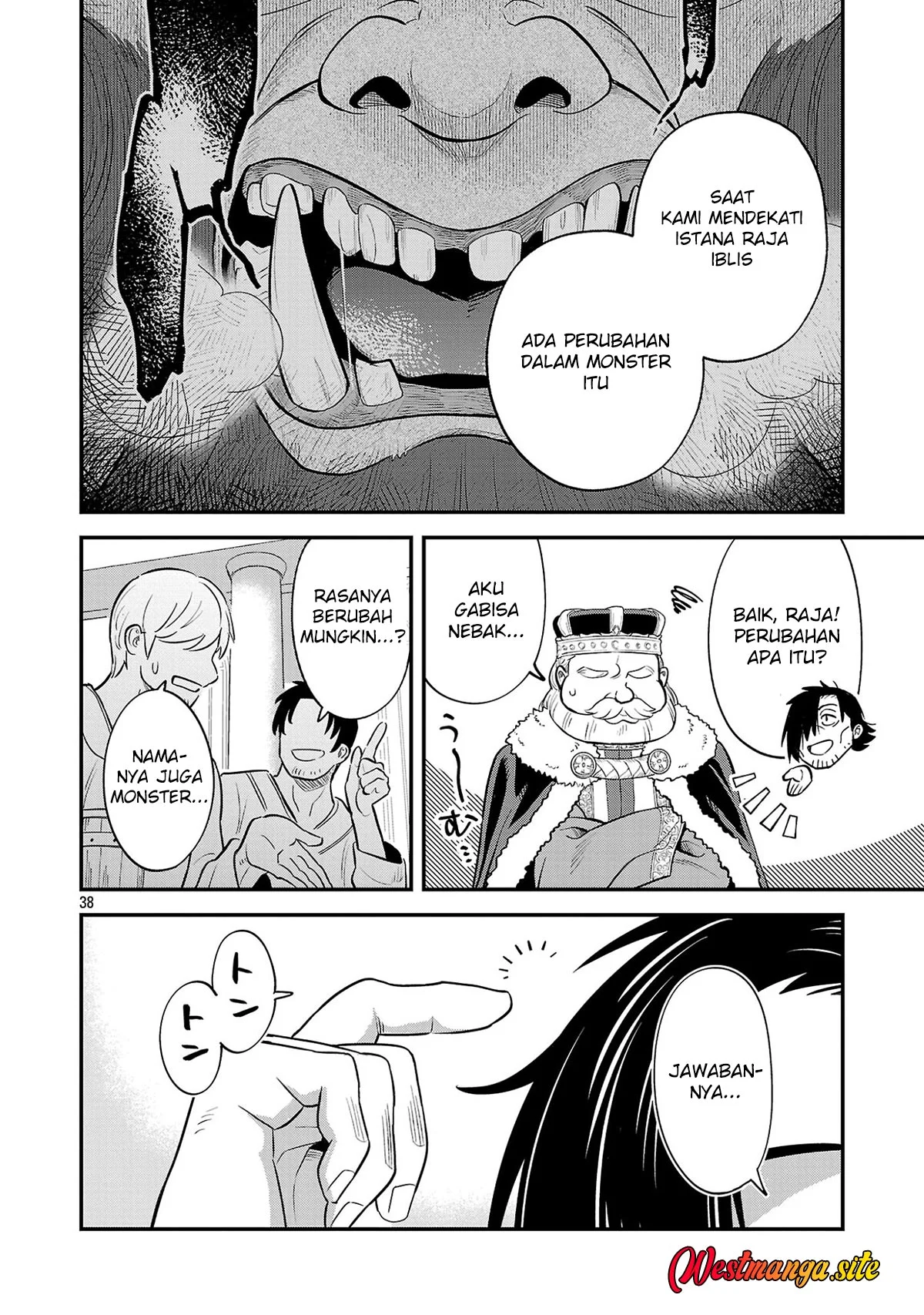 "Maou Taoshita Shi Kaeru Ka" Chapter 1 Gambar 40