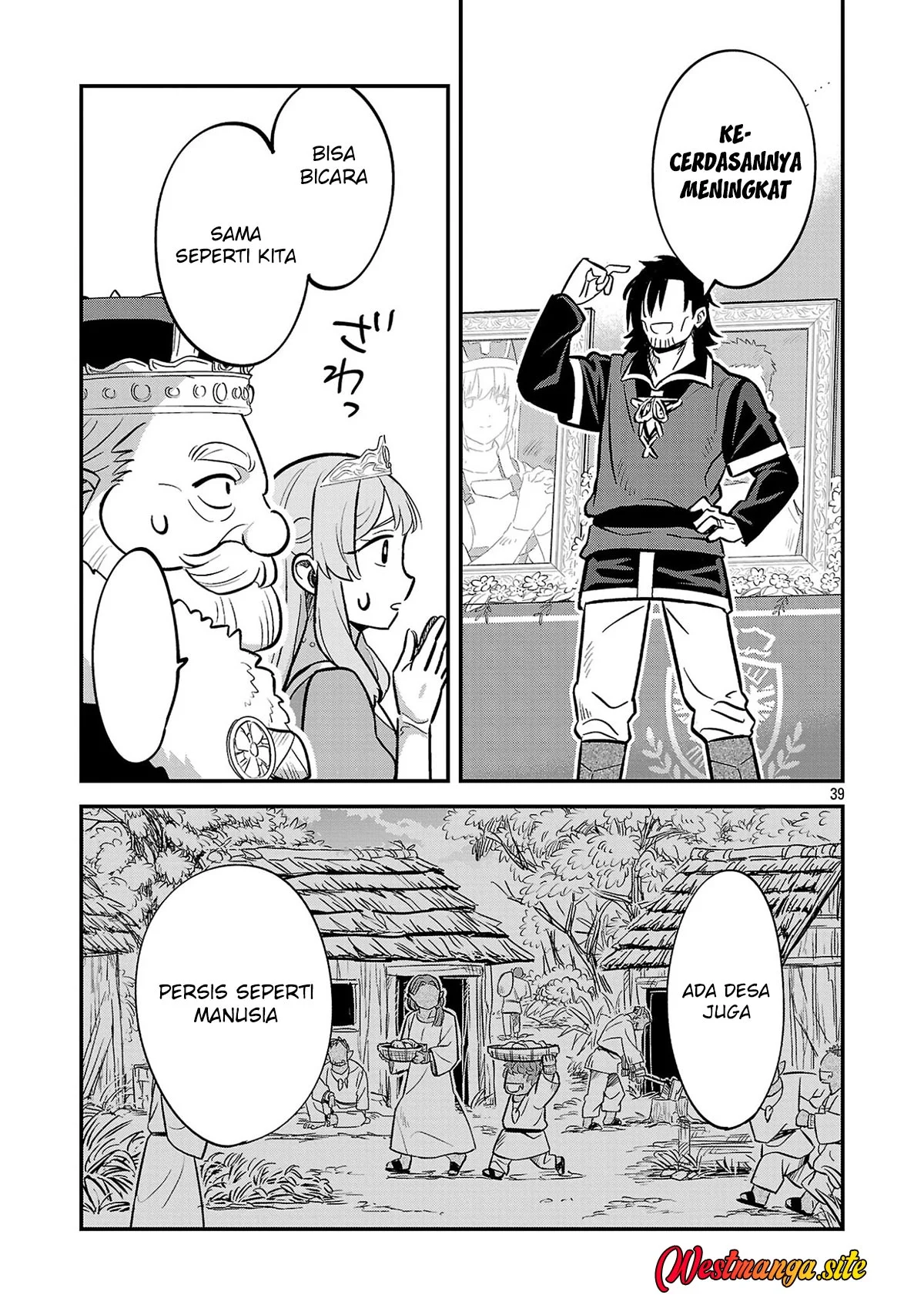 "Maou Taoshita Shi Kaeru Ka" Chapter 1 Gambar 41