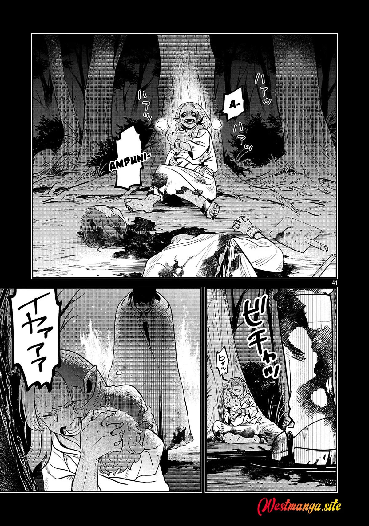 "Maou Taoshita Shi Kaeru Ka" Chapter 1 Gambar 43
