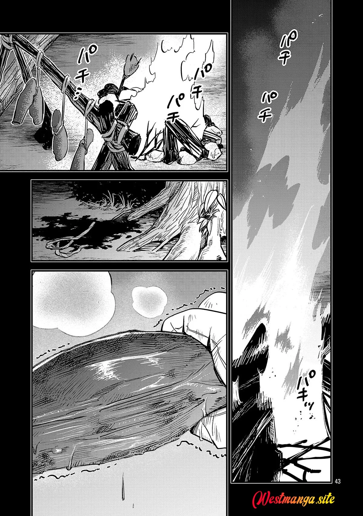 "Maou Taoshita Shi Kaeru Ka" Chapter 1 Gambar 45
