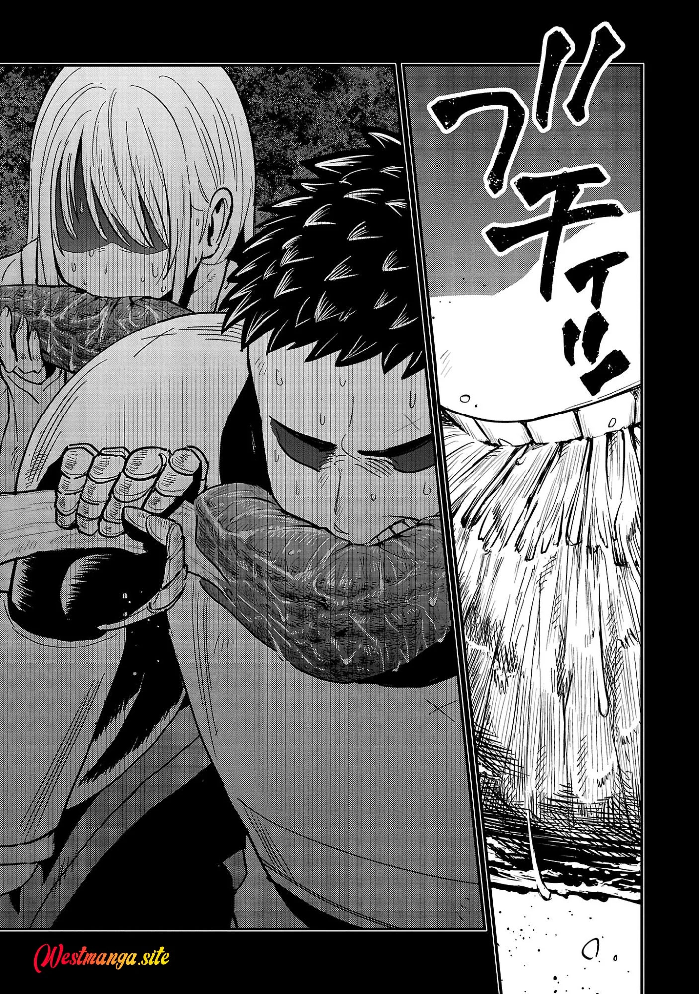 "Maou Taoshita Shi Kaeru Ka" Chapter 1 Gambar 46