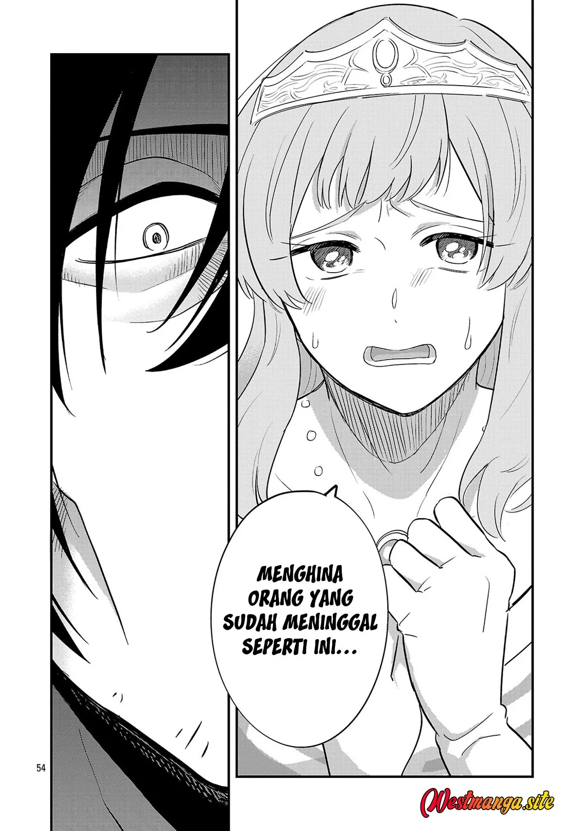 "Maou Taoshita Shi Kaeru Ka" Chapter 1 Gambar 55