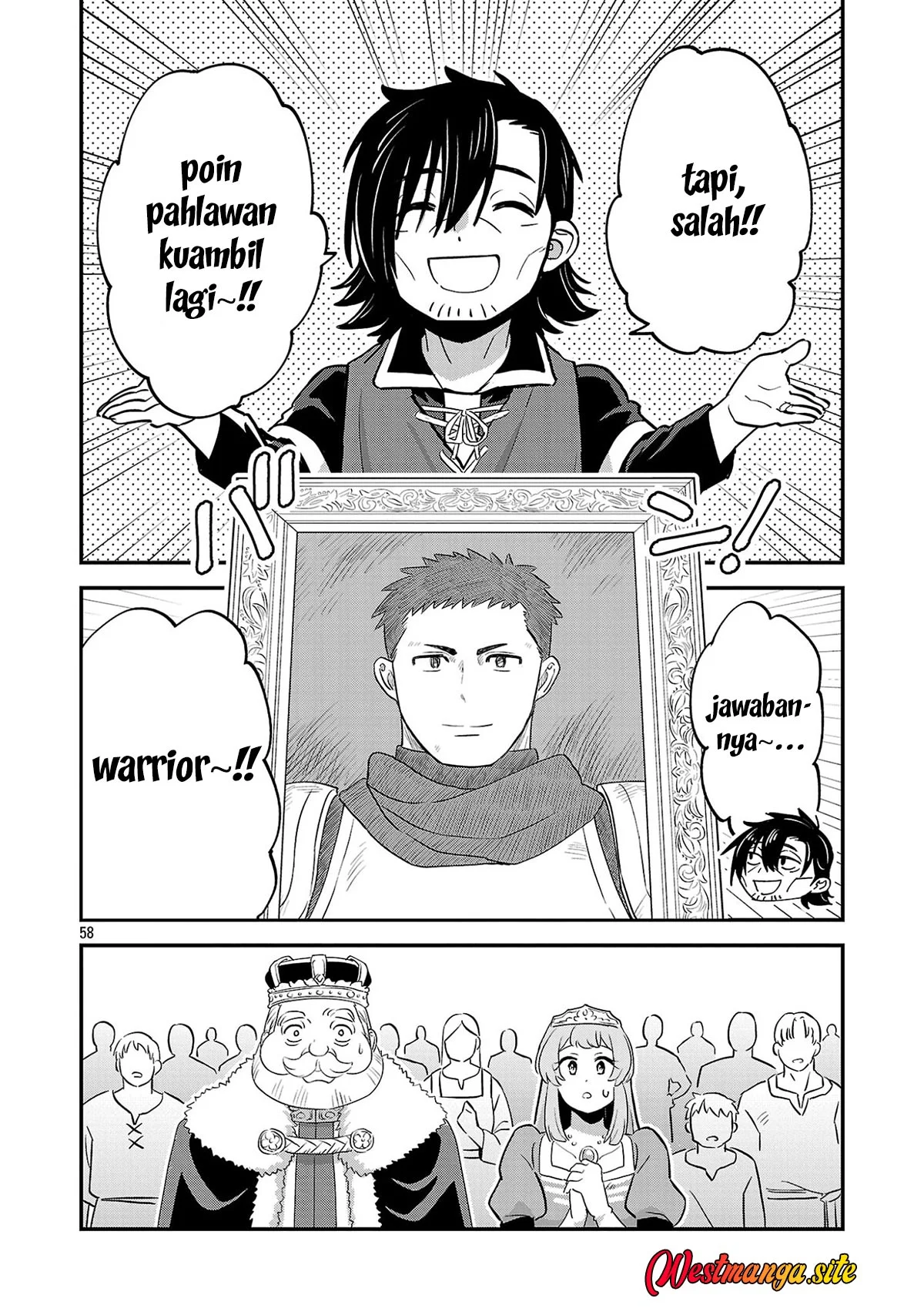 "Maou Taoshita Shi Kaeru Ka" Chapter 1 Gambar 59