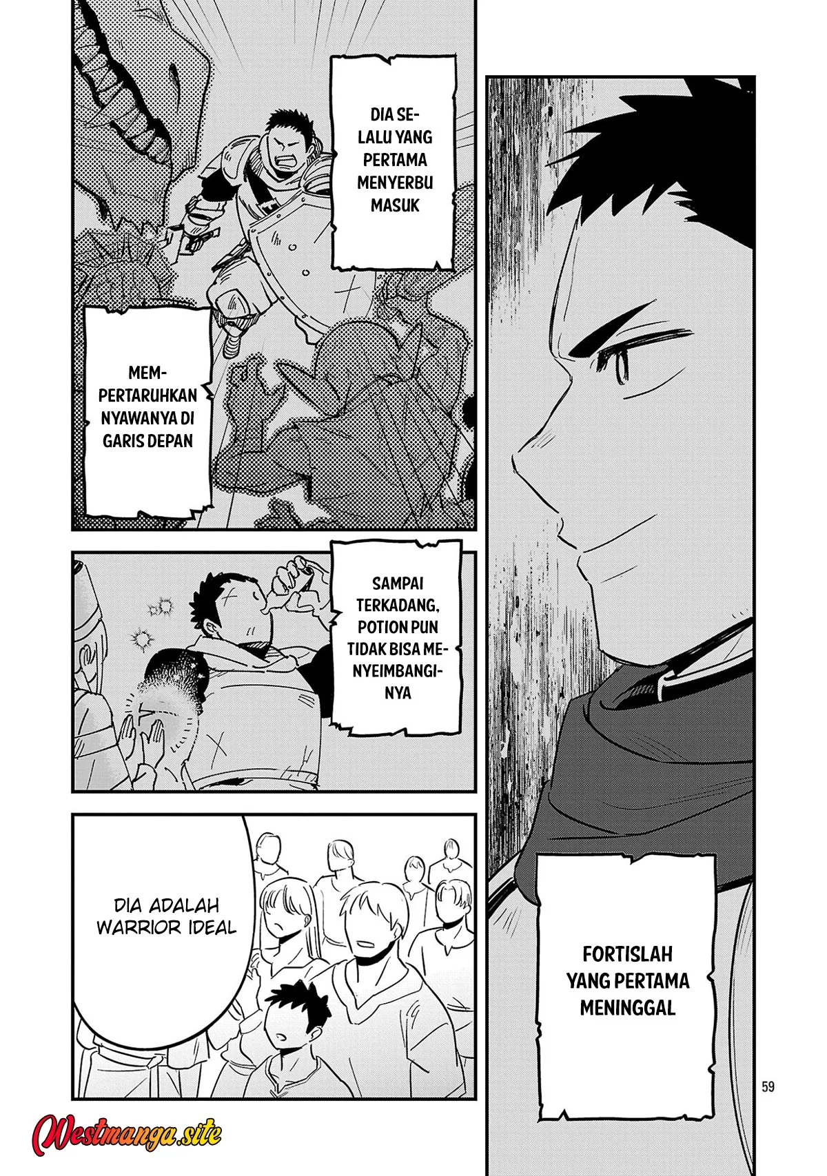 "Maou Taoshita Shi Kaeru Ka" Chapter 1 Gambar 60