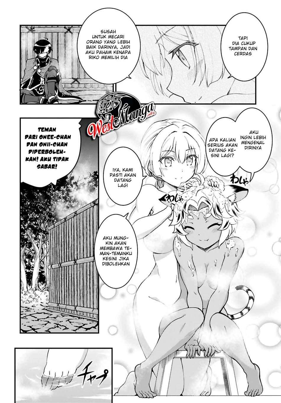Maou Toubatsu Shita Ato, Medachitakunai node Guild Master ni Natta Chapter 15.2 Gambar 11