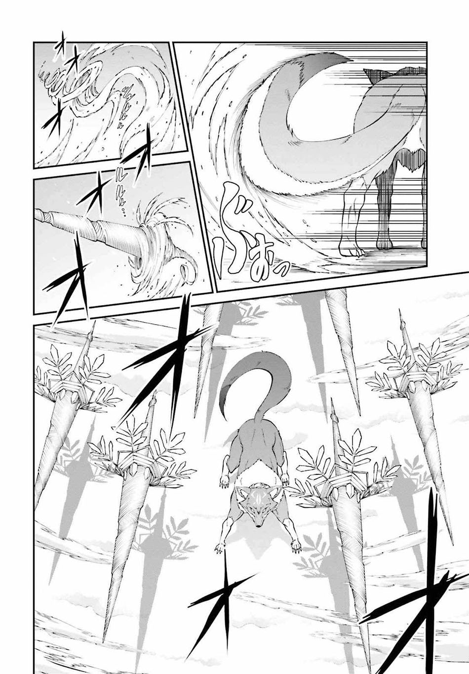 Maou Toubatsu Shita Ato, Medachitakunai node Guild Master ni Natta Chapter 24 Gambar 26