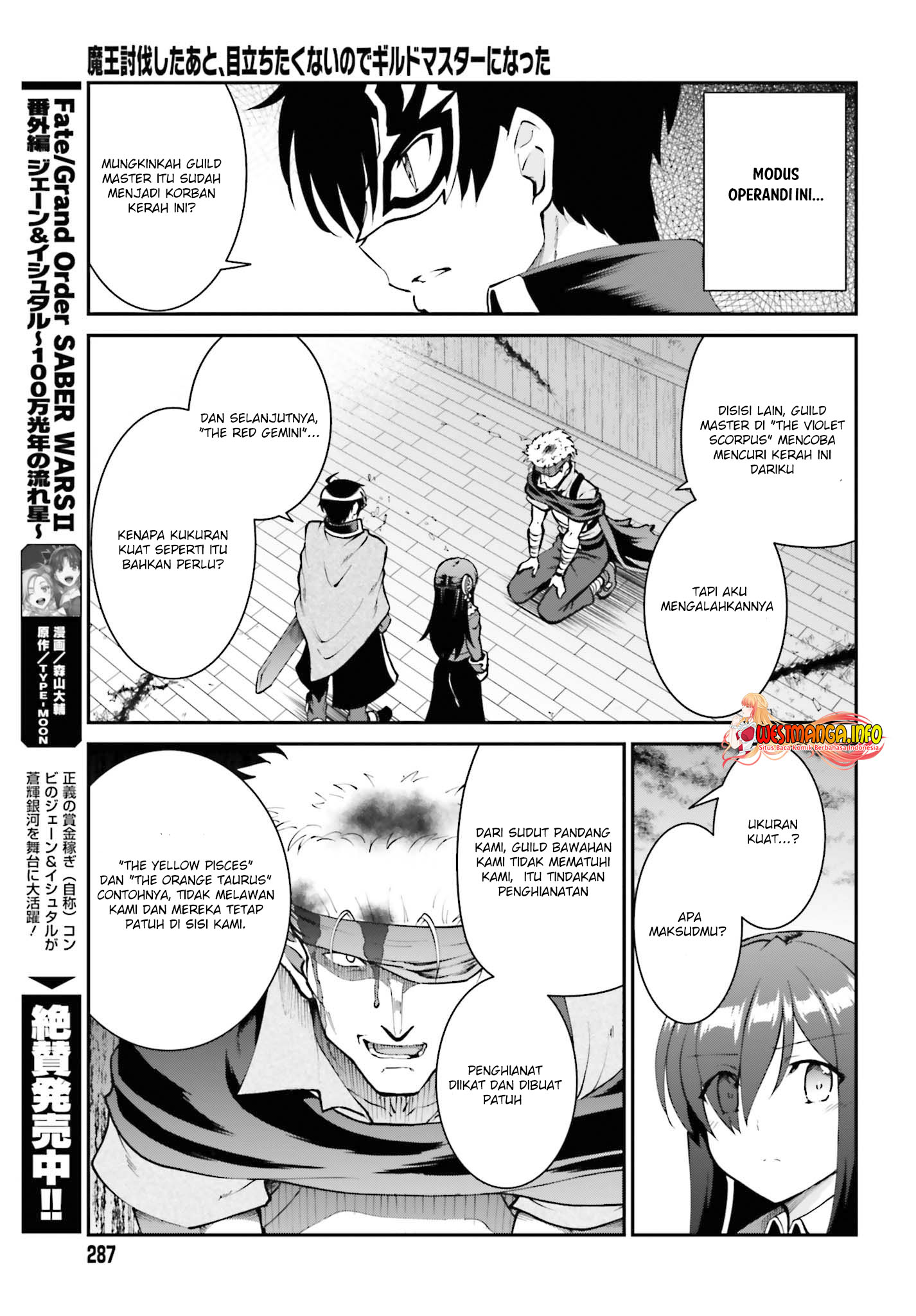 Maou Toubatsu Shita Ato, Medachitakunai node Guild Master ni Natta Chapter 29 Gambar 24