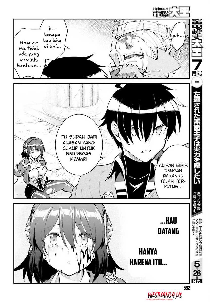 Komik Maou Toubatsu Shita Ato, Medachitakunai node Guild Master ni Natta - Chapter Chapter 43 - Halaman 10