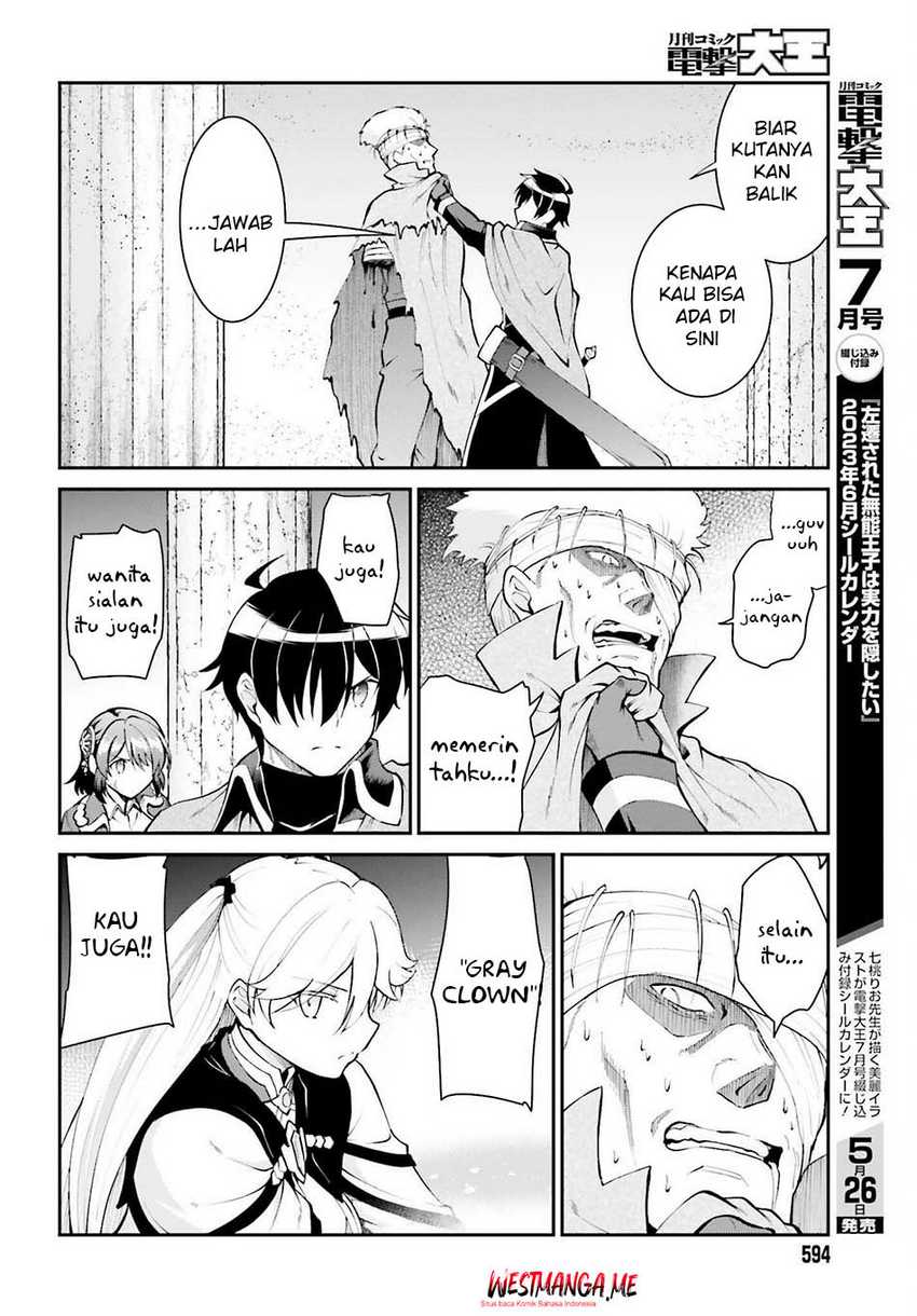 Komik Maou Toubatsu Shita Ato, Medachitakunai node Guild Master ni Natta - Chapter Chapter 43 - Halaman 12