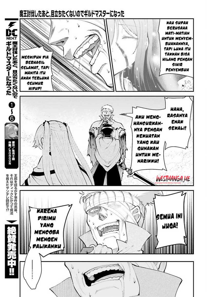 Komik Maou Toubatsu Shita Ato, Medachitakunai node Guild Master ni Natta - Chapter Chapter 43 - Halaman 13