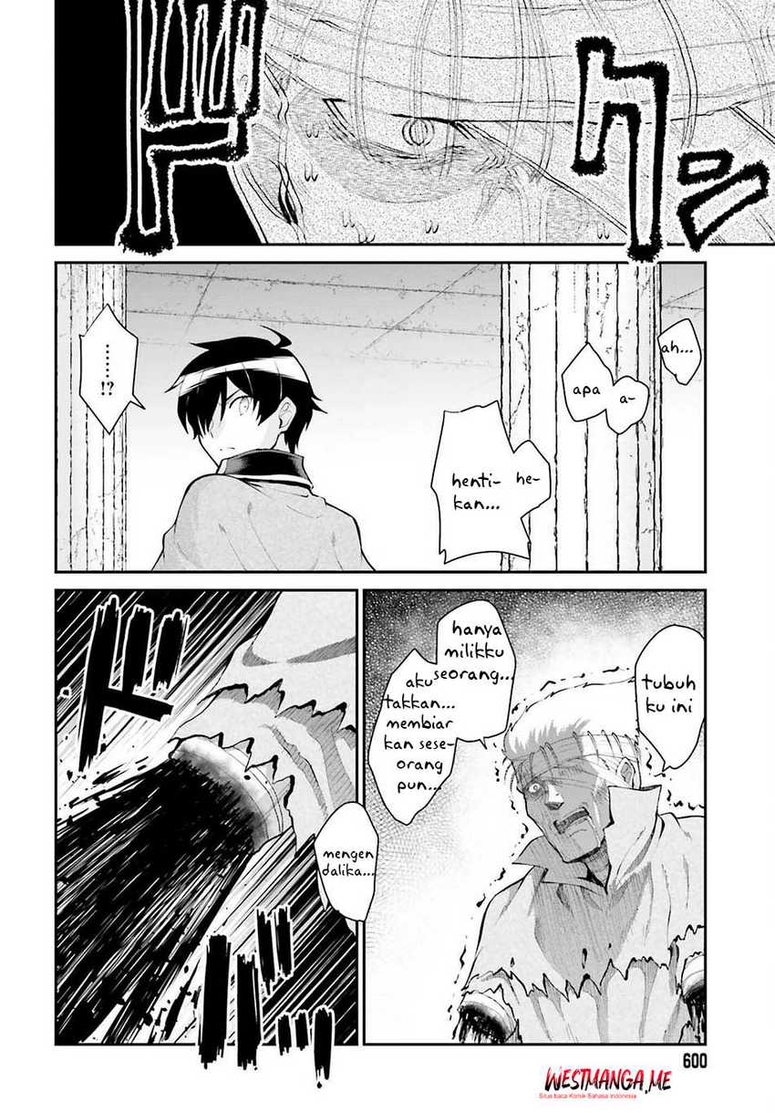 Komik Maou Toubatsu Shita Ato, Medachitakunai node Guild Master ni Natta - Chapter Chapter 43 - Halaman 19