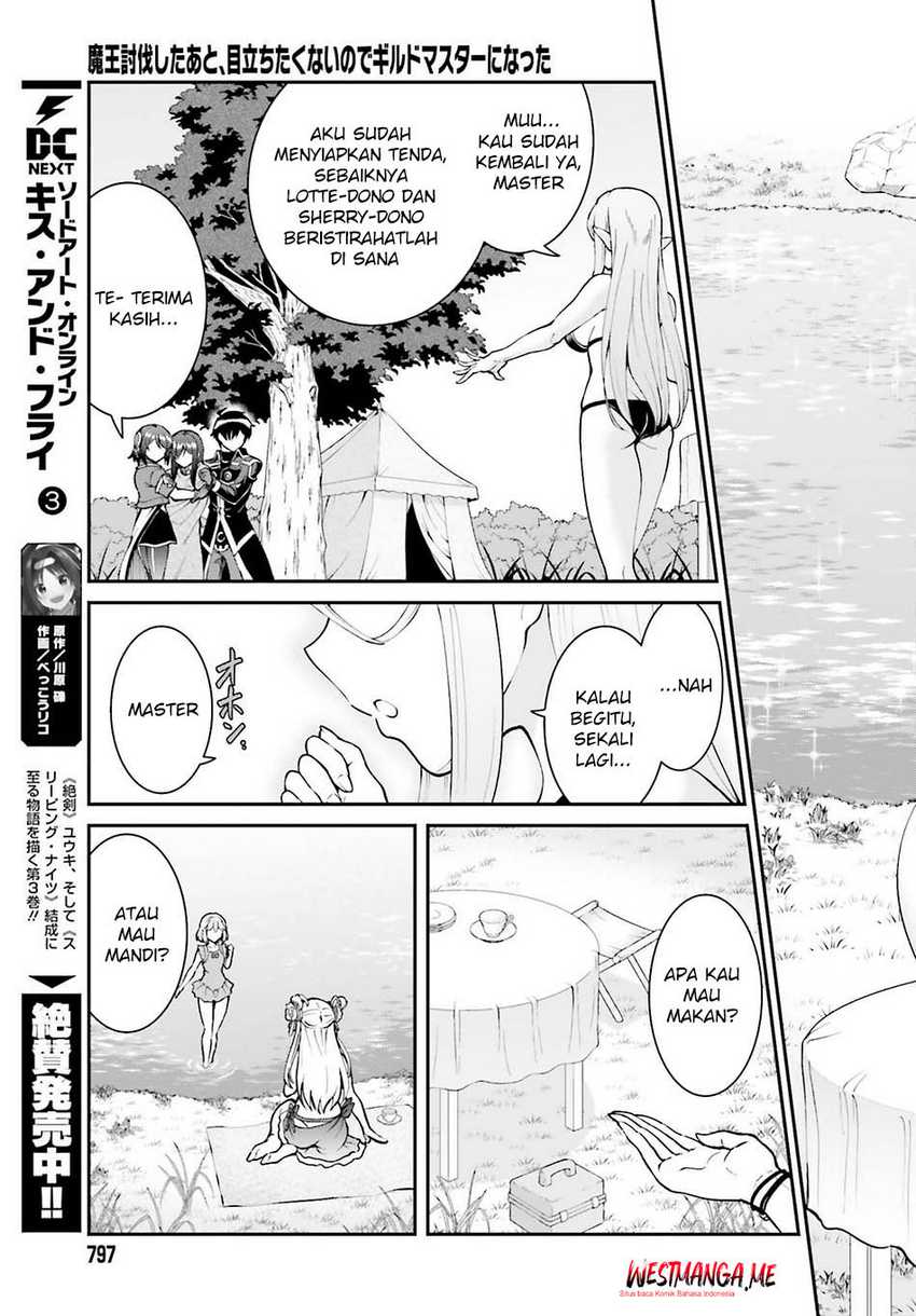 Komik Maou Toubatsu Shita Ato, Medachitakunai node Guild Master ni Natta - Chapter Chapter 45 - Halaman 11
