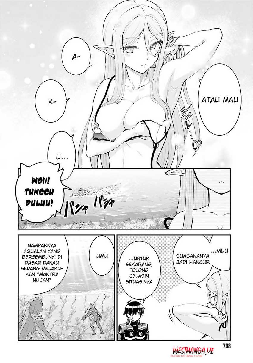 Komik Maou Toubatsu Shita Ato, Medachitakunai node Guild Master ni Natta - Chapter Chapter 45 - Halaman 12