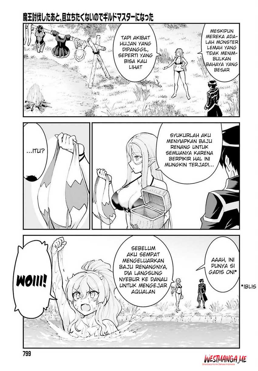 Komik Maou Toubatsu Shita Ato, Medachitakunai node Guild Master ni Natta - Chapter Chapter 45 - Halaman 13