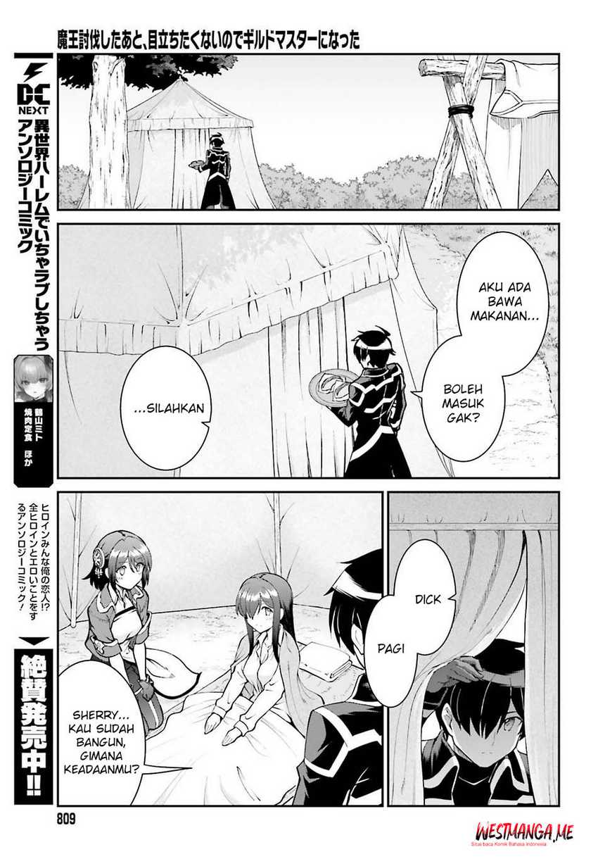 Komik Maou Toubatsu Shita Ato, Medachitakunai node Guild Master ni Natta - Chapter Chapter 45 - Halaman 24