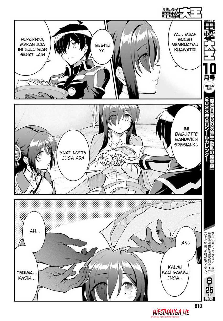 Komik Maou Toubatsu Shita Ato, Medachitakunai node Guild Master ni Natta - Chapter Chapter 45 - Halaman 25