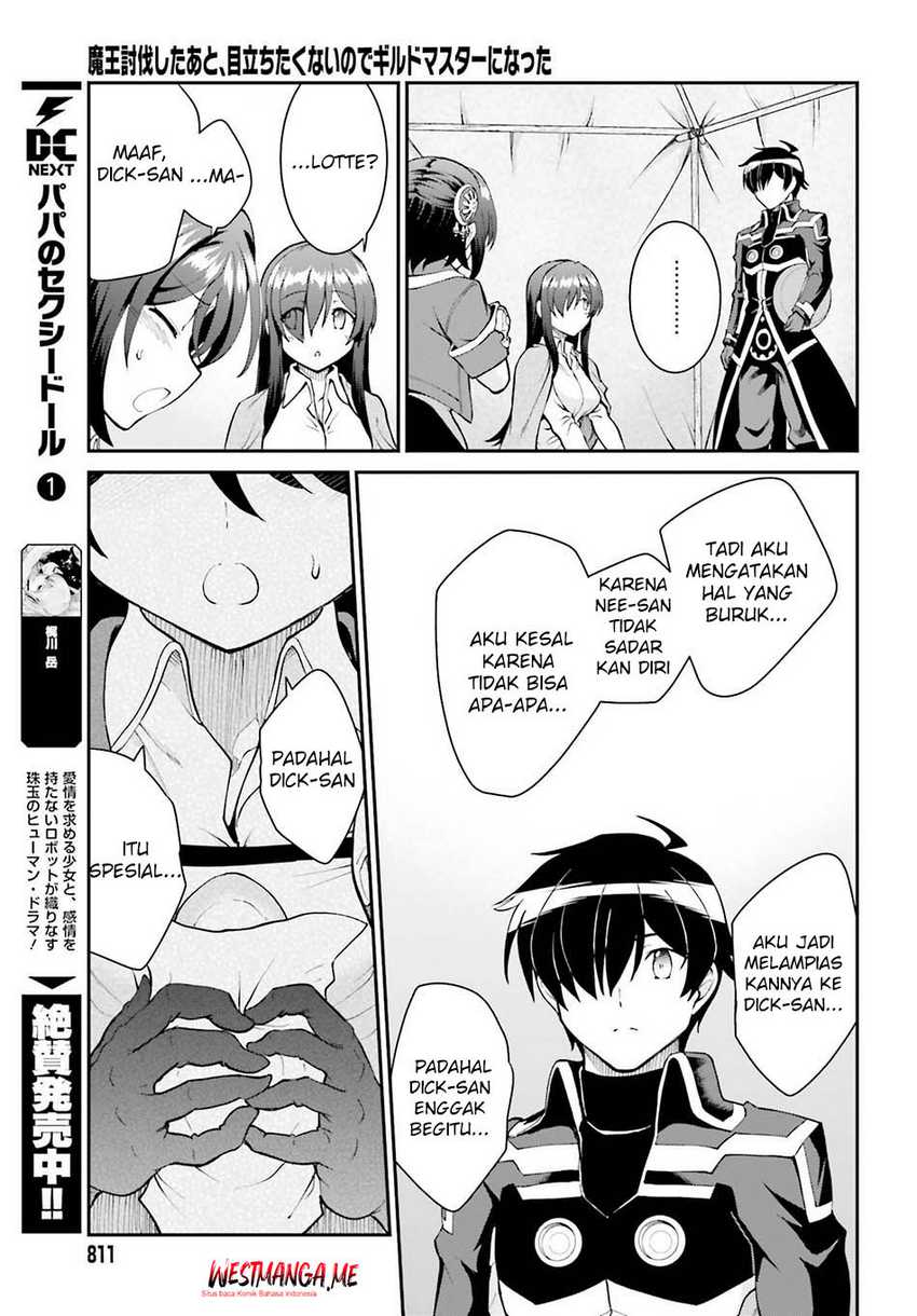 Komik Maou Toubatsu Shita Ato, Medachitakunai node Guild Master ni Natta - Chapter Chapter 45 - Halaman 26