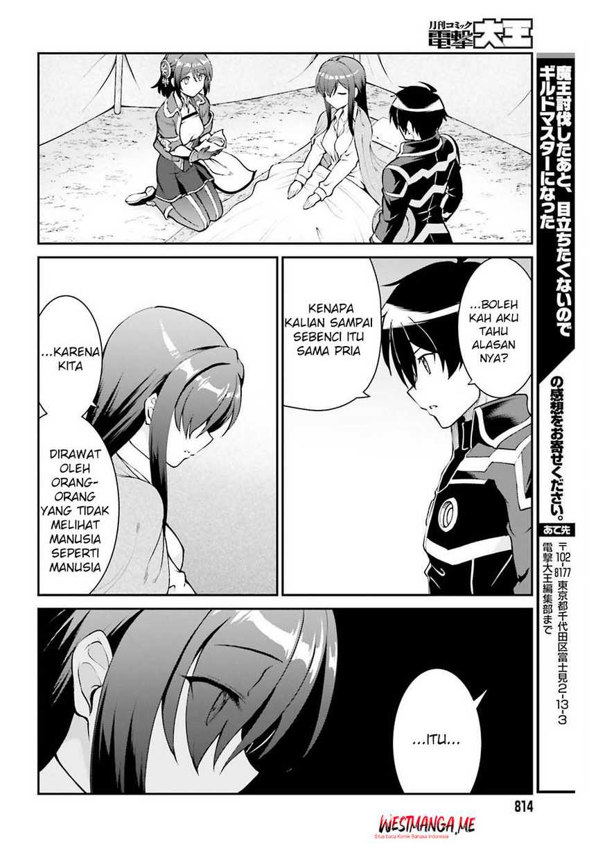 Komik Maou Toubatsu Shita Ato, Medachitakunai node Guild Master ni Natta - Chapter Chapter 45 - Halaman 29