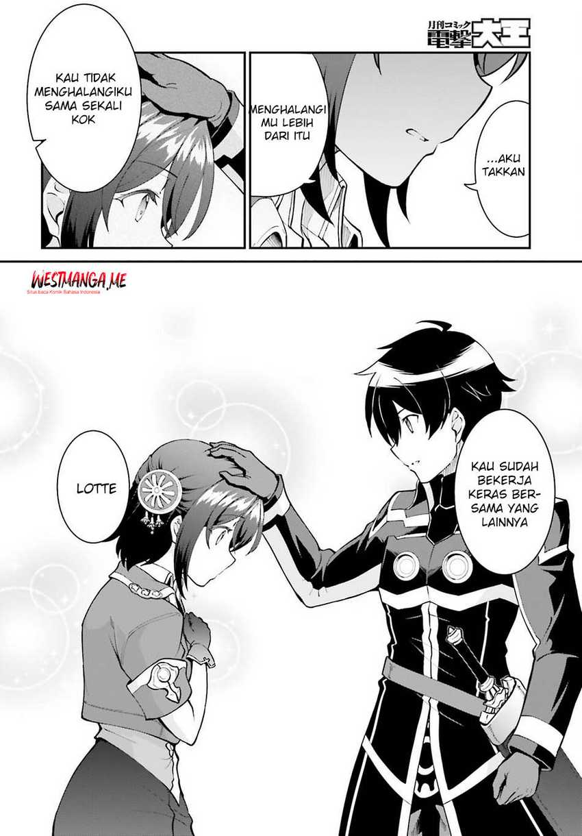 Komik Maou Toubatsu Shita Ato, Medachitakunai node Guild Master ni Natta - Chapter Chapter 45 - Halaman 6