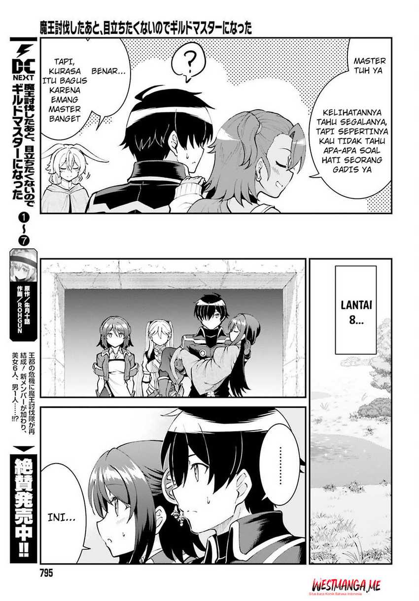 Komik Maou Toubatsu Shita Ato, Medachitakunai node Guild Master ni Natta - Chapter Chapter 45 - Halaman 9