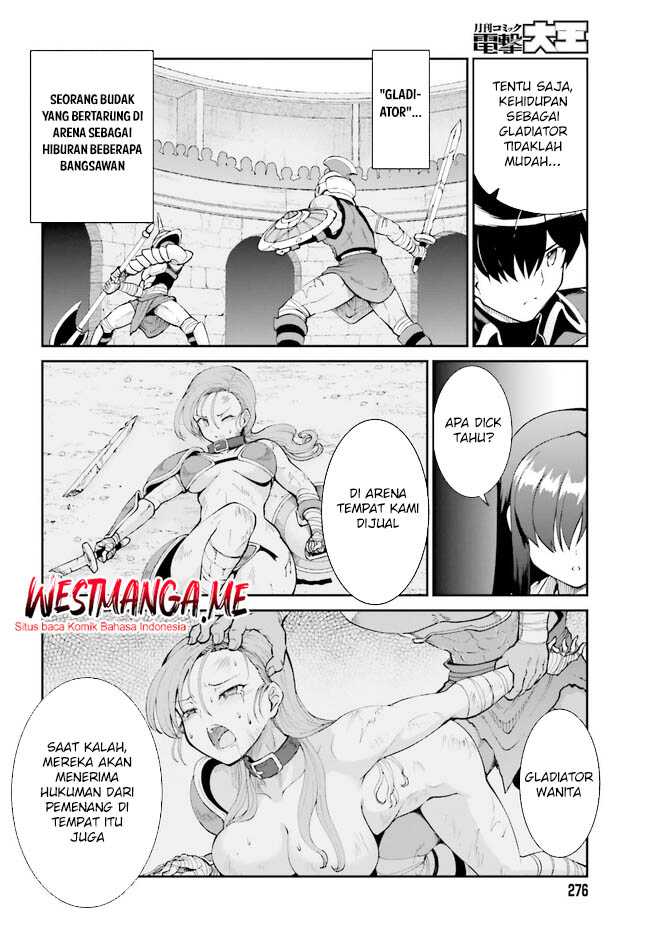 Komik Maou Toubatsu Shita Ato, Medachitakunai node Guild Master ni Natta - Chapter Chapter 46 - Halaman 12