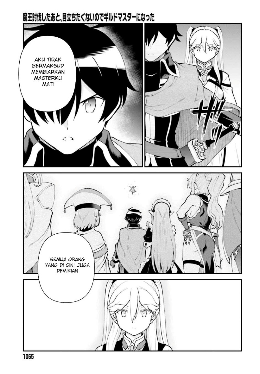 Maou Toubatsu Shita Ato, Medachitakunai node Guild Master ni Natta Chapter 53 Gambar 13